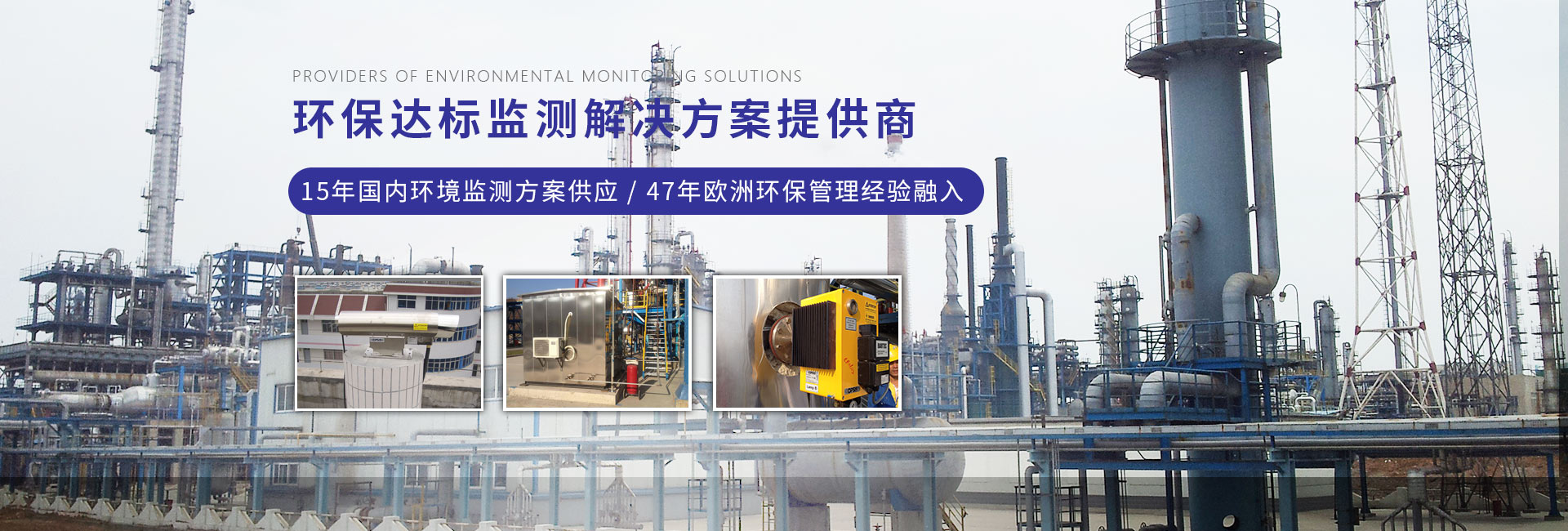 博测产品成功应用于多个项目