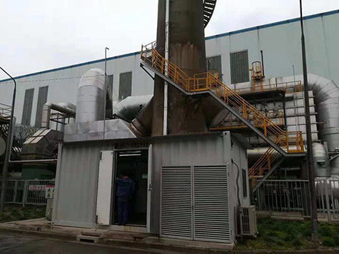 上海宝钢股份VOCs在线监测系统