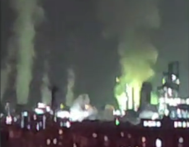 石家庄化工厂爆炸