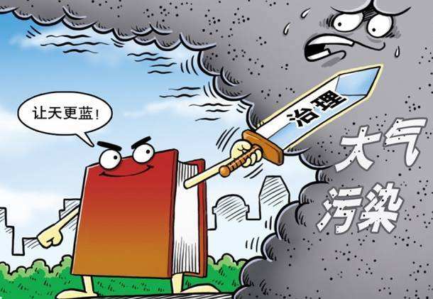 吉林省启动“决胜2020污染防治攻坚生态环境执法专项行动”